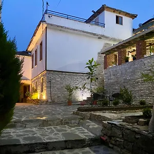 Eri Aparthotel Gjirokaster